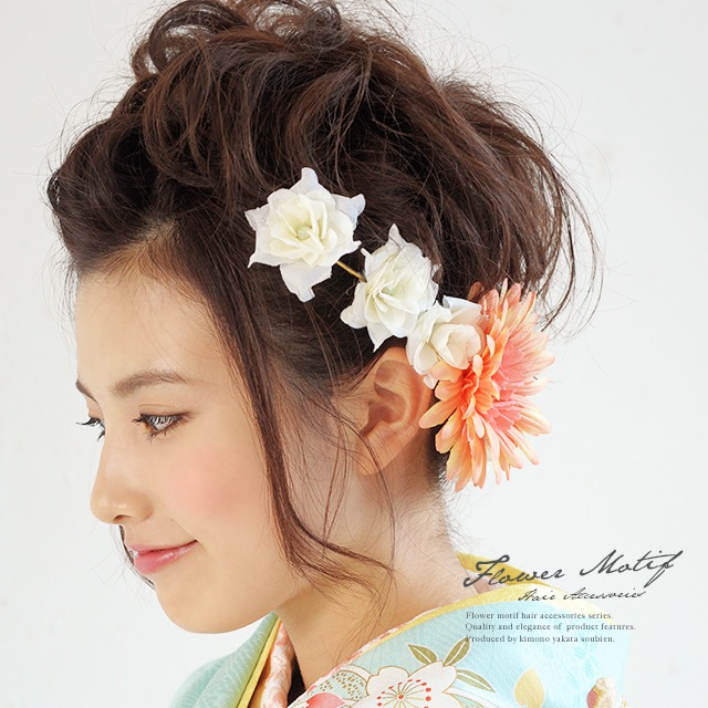 被り心地最高 成人式 髪飾り 成人式の髪飾り 振袖向け 浴衣向け 七五三 結婚式 オレンジ 花冠 花かんむり ガーベラ 薔薇 カチューシャタイプ フラワー 安心の定価販売 Diquinsa Com Mx