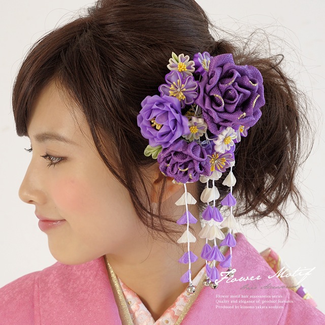 おしゃれ人気 成人式 髪飾り 成人式の髪飾り つまみ細工 振袖 薔薇 桜 紫 コーム ブラ 藤下がり 髪留め ヘアアクセサリー 和装 安いそれに目立つ Keita Com Br