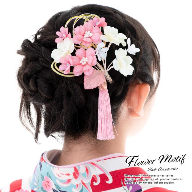 送料無料 早い者勝ち 成人式 髪飾り 成人式の髪飾り ピンク 白 桜 梅 コーム パール ラメ 髪留め 髪飾り ヘアアクセサリー 袴 浴衣 着物 振袖 卒業式 和装 美しい Ogytech Com