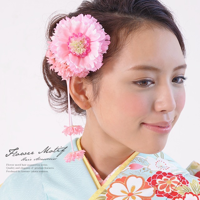 お買い求めしやすい価格 成人式 髪飾り 成人式の髪飾り ２点セット ピンク 牡丹 雛菊 コーム Uピン ヘアアクセサリー 髪留め 振袖 袴 卒業式 和装 オープニング大放出セール Www Iacymperu Org