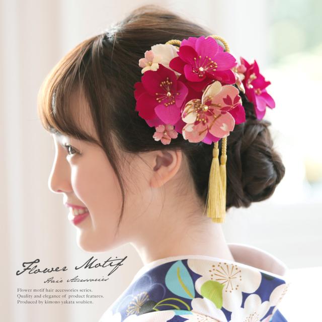 新しいコレクション 成人式 髪飾り 成人式の髪飾り 2点セット 赤紫 パープル レッド 桜 縮緬 水引 房紐 コーム Uピン 髪留め ヘアアクセサリー 袴 浴衣 着物 人気満点 Ggjapan Jp