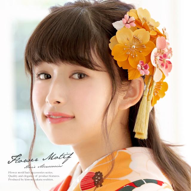 おしゃれ人気 成人式 髪飾り 成人式の髪飾り 2点セット 橙 オレンジ 桜 縮緬 水引 房紐 コーム Uピン 髪留め ヘアアクセサリー 袴 浴衣 着物 振袖 卒業 国内配送 Capadei Org Py