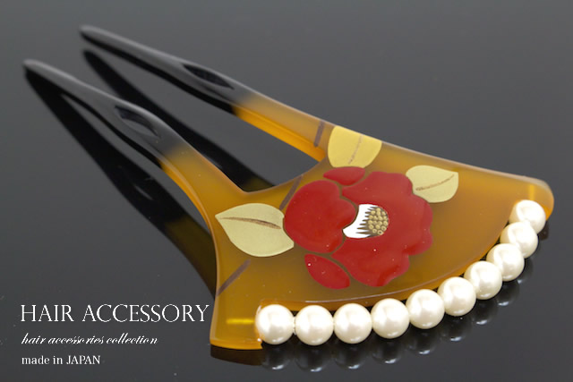 ランキング１位受賞 かんざし 和装 バチ型 簪 髪飾り べっ甲色 椿花 大きめ パールビーズ 髪飾り 日本製 成人式 卒業式 結婚式 アウトレット Centrodeladultomayor Com Uy
