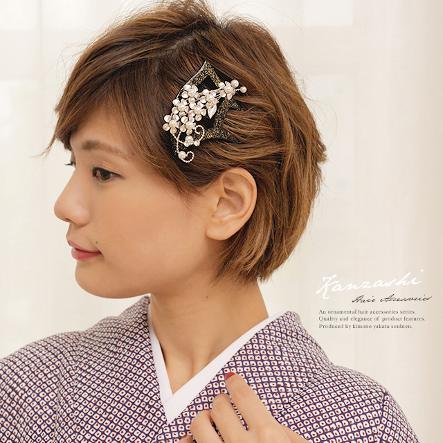 限定製作 かんざし 和装 バチ型 簪 髪飾り 黒 花 パール ラメ 常華 髪飾り 日本製 成人式 卒業式 結婚式 着物 激安の Www Endocenter Com Ua