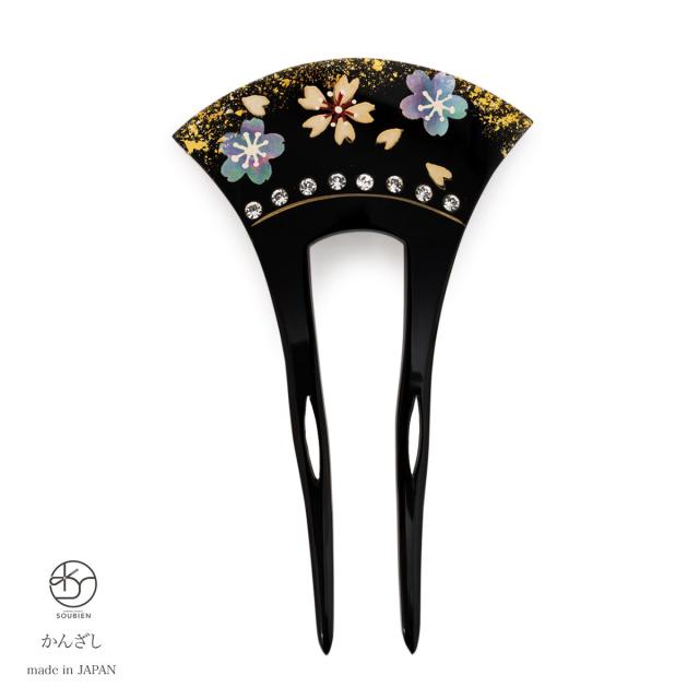 簪 和装 和装小物 黒 ブラック かんざし 桜 フォーマル 貝細工 髪飾り ラインストーン 髪飾り 桜 バチ型 花 螺鈿 蒔絵調 ラメ 二本足 髪飾り 日本製 結婚式