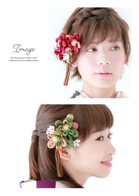 高い素材 成人式 髪飾り 成人式の髪飾り 2点セット 赤 紫 花 ふさ飾り 縮緬 ちりめん 卒業式 振袖 袴 前撮り 髪留め ヘアアクセサリー 和装 高い品質 Centrodeladultomayor Com Uy