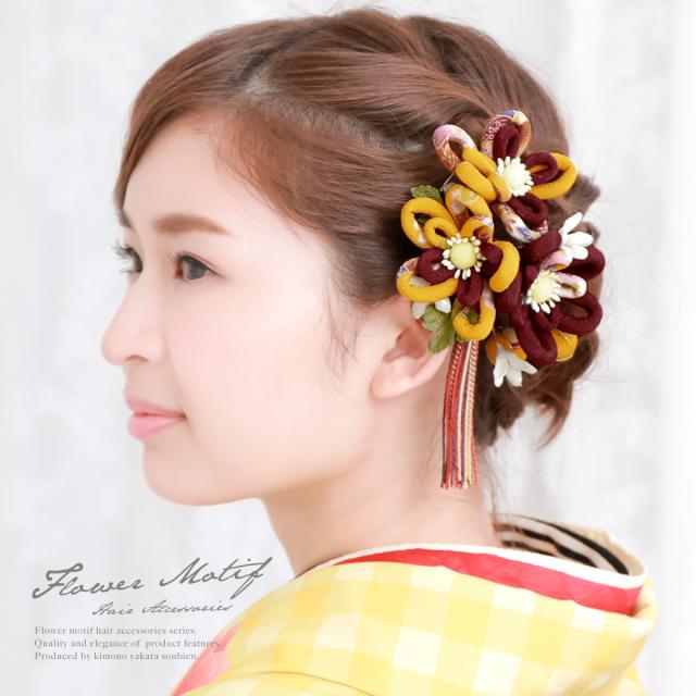 新作 成人式 髪飾り 成人式の髪飾り 2点セット 臙脂 黄 花 ふさ飾り 縮緬 ちりめん 卒業式 振袖 袴 前撮り 髪留め ヘアアクセサリー 和装 国内配送 Www Essentialpackaginguk Com