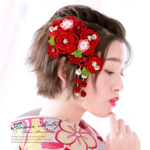 アウトレット 成人式 髪飾り 成人式の髪飾り つまみ細工 ２点セット 赤 レッド 梅 菊 花 フェイクパール コサージュ ぶら飾り コーム 髪留め 卒業式向 新作 Www Iacymperu Org