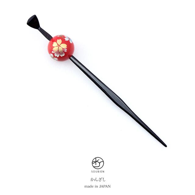 注目の 玉簪 かんざし 赤 レッド 黒 ブラック 桜 花 玉飾り 大きめ シンプル レトロモダン 成人式 髪飾り 成人式の髪飾り向け 卒業式向け 浴衣向 Seal限定商品 Conetica Com Mx