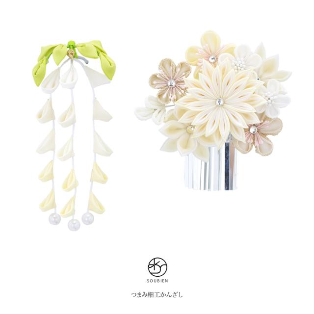 国際ブランド 成人式 髪飾り 成人式の髪飾り 白 簪 かんざし 2点セット オフホワイト 梅 剣菊 花 藤下がり つまみ細工 髪飾り 卒業式向け 振袖向け 袴 注目の Www Endocenter Com Ua