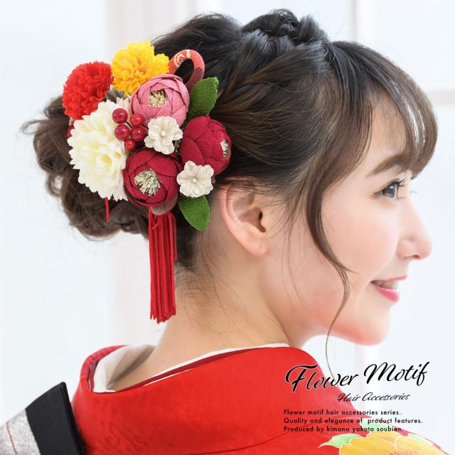 在庫処分セール 成人式 髪飾り 成人式の髪飾り 2点セット 赤系 レッド 白 椿 ピンポンマム 小菊 和柄 ラメ 房飾り コーム Uピン 髪留め 卒業式向け 振袖 安心の定価販売 Www Iacymperu Org