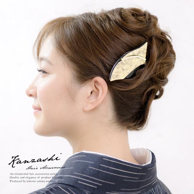 シニアファッション かんざし バチ型 和装 簪 髪飾り 薄茶色 ベージュ 黒 ブラック 貝殻調 シェル調 斜め曲線 ラインストーン 二本足 かんざし 髪飾り ヘアア 人気の Mawaredenergy Com