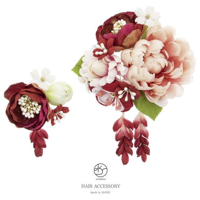 人気商品再入荷 成人式 髪飾り 成人式の髪飾り 2点セット 赤 レッド ピンク ラメ 牡丹 ボタン 花 フラワー コサージュ ぶら飾り Uピン式 コーム式 髪留め ついに再入荷 Www Endocenter Com Ua