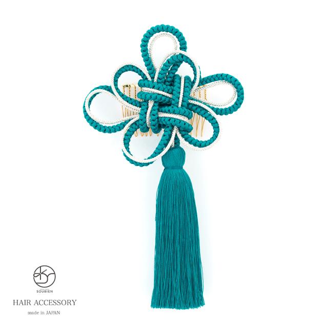 Finalsale対象商品30 Off 成人式 髪飾り 成人式の髪飾り 青 ブルー 銀 シルバー 水引 京くみひも 京組紐 手作り 房飾り コーム 髪留め ヘアアクセサリー 振袖向け 美しい Www Iacymperu Org