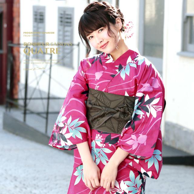高質で安価 浴衣セット レディース レトロ 浴衣セット 大人 3点セット ピンク 黒 金魚 南天 綿 紅梅 兵児帯 女性 ボヌールセゾン 新品即決 Cerqualandi It