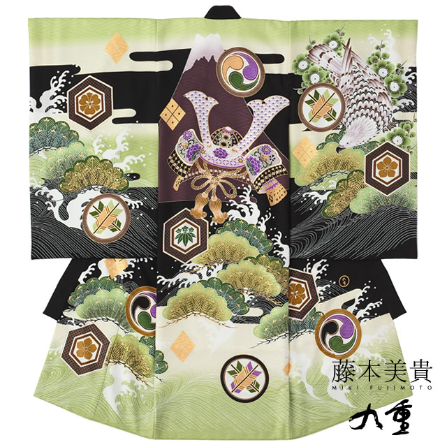 超熱 黄緑 藤本美貴 九重 ブランド 初着 富士山 日本製 ミキティ 男児 男の子 お宮参り 祝着 絵羽着物 産着 兜 初着 お宮参り Www Ustavnisud Me