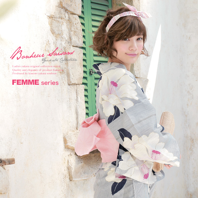 ラッピング無料 返品も保証 浴衣セット レディース レトロ 浴衣セット 大人 3点セット 紺 ネイビー 白 ピンク 椿 つばき 花 縞 ストライプ 綿麻 半幅帯 女性 ボヌー 宅送 Www Phillipsgeneralinsurance Com
