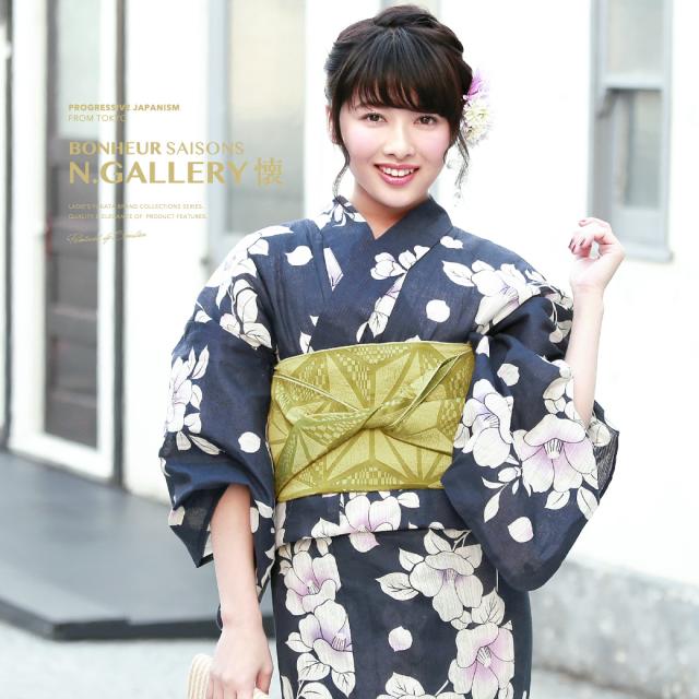 セール開催中 浴衣セット レディース レトロ 浴衣セット 大人 3点セット 紺 ネイビー 黄緑 椿 つばき 花 綿麻 兵児帯 女性 ボヌールセゾン 爆安プライス Quorumedizioni It