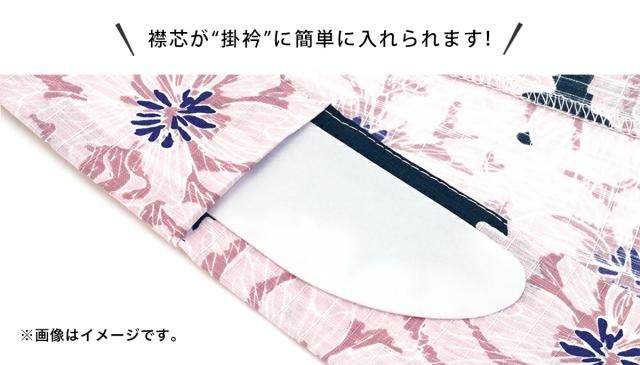 在庫あ新品 浴衣 レディース レトロ moika ネイビー 紺 ピンク 牡丹 ボタン 花 フラワー 綿 変わり織り 夏祭り 花火大会 女性用 仕立て上がり 送料無の通販はau PAY マーケット - SOUBIEN|商品ロットナンバー 最新作通販