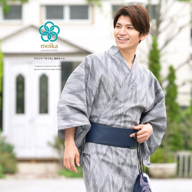 爆熱 浴衣セット メンズ 3点セット グレー 灰色 杉綾 ヘリンボーン 綿 変わり織り おしゃれ モイカ 夏 大人 男性 Mサイズ Lサイズ 期間限定 30 Off Travelstore Tn