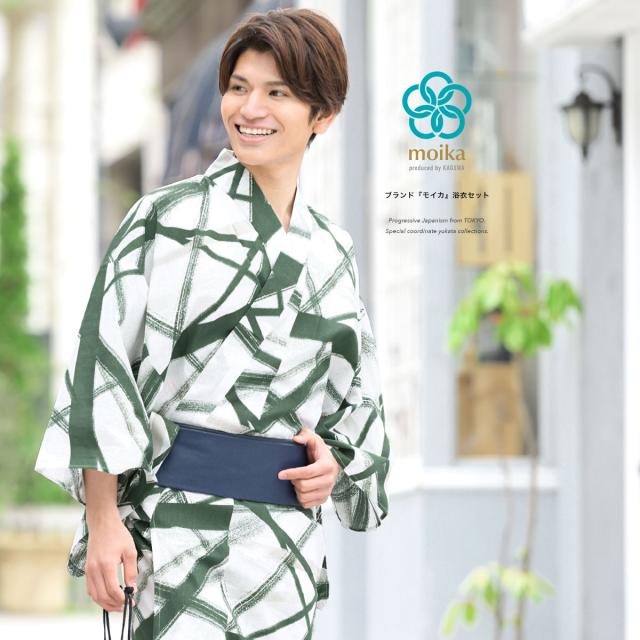 人気沸騰 メンズ 浴衣セット 3点セット Mサイズ L 男性 大人 夏 モイカ おしゃれ 変わり織り 綿 モダン 幾何学 ライン 線 墨 緑 ホワイト 白 浴衣セット Tataafrica Co Za