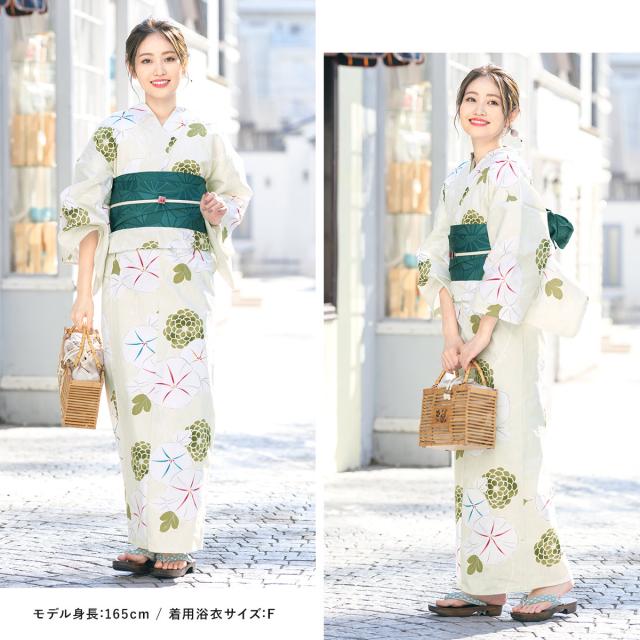 おすすめ 浴衣セット レディース 浴衣セット 作り帯 大人 2点セット 浴衣 帯 黄緑系 グリーン 白 深緑 朝顔 ピンポンマム 菊 花 縞 綿 変わり織 在庫残りわずか Carlavista Com