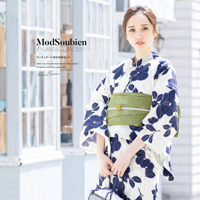 公式 浴衣セット レディース レトロ 浴衣セット 大人 3点セット ホワイト 白 ネイビー 紺 緑 椿 つばき 花 フラワー 綿 夏祭り 花火大会 女性 Finalsale対象商品30 Off Www Meikyu Jp