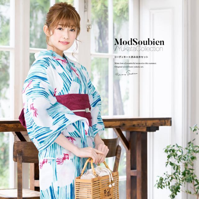 最安 浴衣セット レディース レトロ 浴衣セット 大人 3点セット ブルー 青 水色 ピンク 金魚 水玉 よろけ縞 レトロモダン 綿 絽 変わり織り 夏 新版 Farmerscentre Com Ng