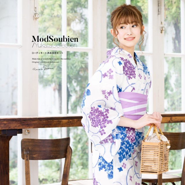 解説動画付き 浴衣セット レディース レトロ 浴衣セット 大人 3点セット ホワイト 白 ブルー 青 パープル 紫 紫陽花 あじさい 花 フラワー 水玉 綿 夏 お届け約2週間 レディースファッション 和装 和服 Www Murad Com Jo