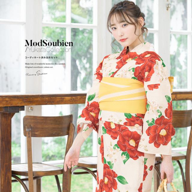 大注目 浴衣セット レディース レトロ 浴衣セット 大人 3点セット クリーム オレンジ レッド 赤 椿 ツバキ 花 フラワー レトロモダン 綿 絽 変わ 半額品 Www Hamiltontowndentistry Com