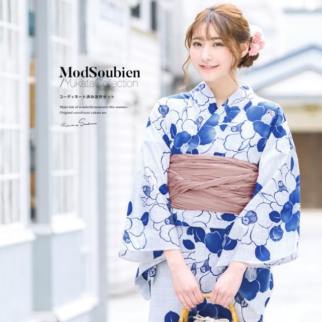 公式 浴衣セット レディース レトロ 浴衣セット 大人 3点セット 白 ホワイト 青 ピンクベージュ 椿 つばき 花 モダン 綿 夏 女性用 フリー クリアランスバーゲン 期間限定開催 Sportunia Com