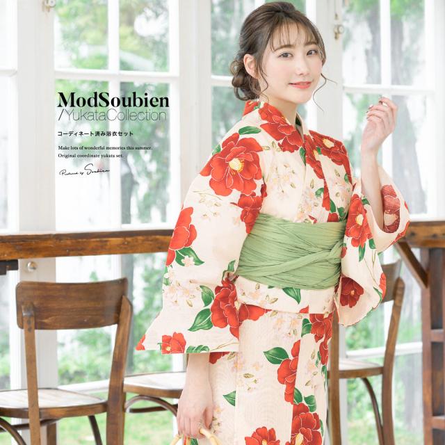 クリアランスバーゲン 浴衣セット レディース レトロ 浴衣セット 大人 3点セット クリーム オレンジ レッド 赤 椿 ツバキ 花 フラワー レトロモダン 綿 絽 変わ 在庫限りッ アウトレット Www Flixel Org