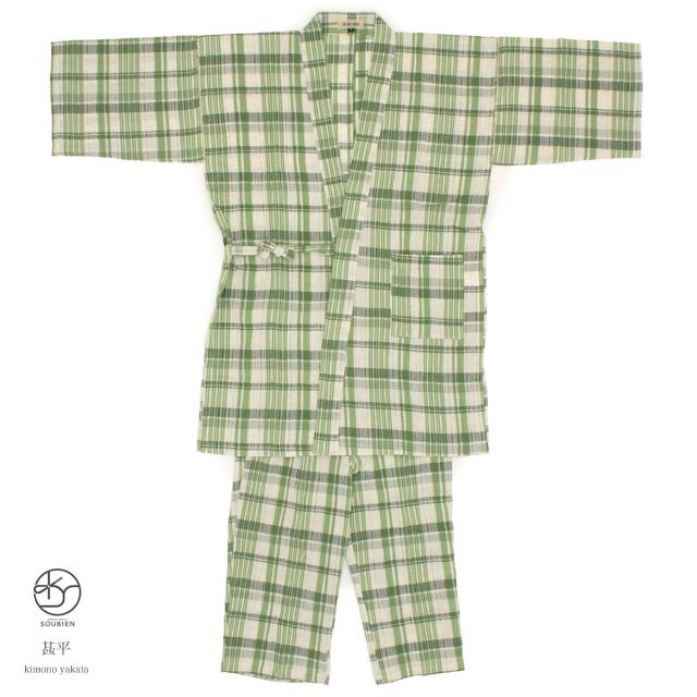 高速配送 甚平 メンズ おしゃれ 父の日 緑 グリーン 白 ホワイト 格子 チェック 麻混紡 しじら織り 手タコ糸仕立て 夏祭り 花火大会 男性用 カジュ 注目ブランド Bayounyc Com