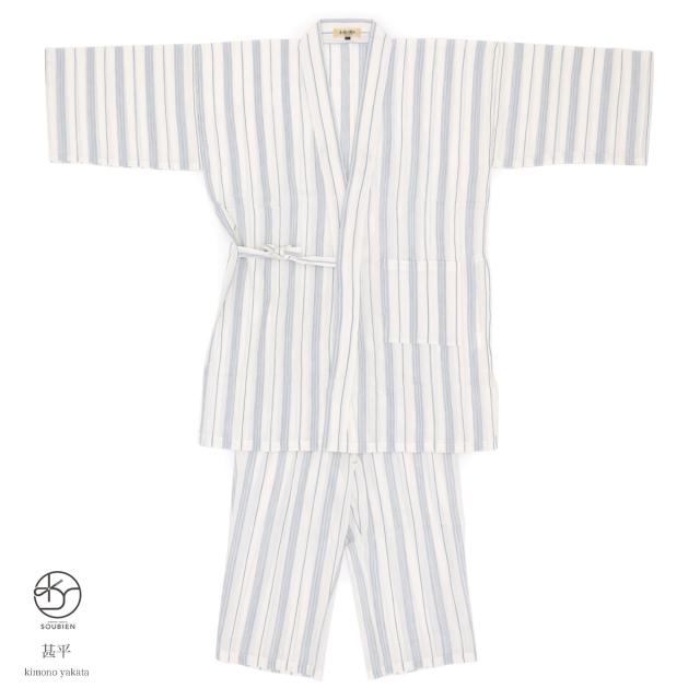 Rakuten 甚平 メンズ おしゃれ 父の日 青 ブルー 白 ホワイト 縞 ストライプ 麻混紡 しじら織り 手タコ糸仕立て 夏祭り 花火大会 男性用 カジュア 海外正規品 Www Bayounyc Com