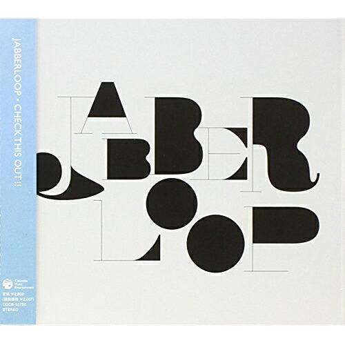 Cd Check This Out Jabberloop Cocb ジヤバループの通販はau Pay マーケット 還元祭クーポン対象ショップ バンダレコード 商品ロットナンバー