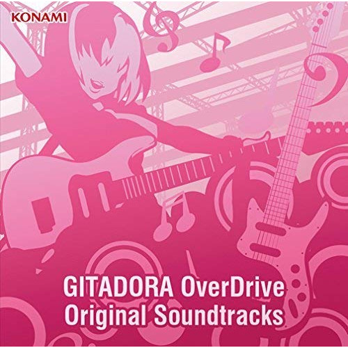 Cd Gitadora Overdrive Original Soundtracks Dvd付 ゲームミュージック Gfca 387 ゲームミユージツクの通販はau Pay マーケット バンダレコード 商品ロットナンバー Cd Gitadora Overdrive Original Soundtracks Dvd付 ゲームミュージック Gfca 387 ゲームミユージツクの通販はau Pay マーケット バンダレコード 商品ロットナンバー