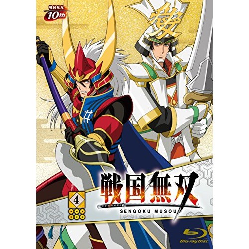 戦国無双 Blu Ray Cd Blu Ray Cd 初回生産限定版 Tvアニメ 音楽 映像 4 Blu Ray