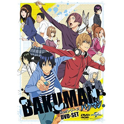 即納新商品 Tvアニメ 2ndシリーズ Dvd 通販 バクマン 音楽 映像 Dvd Set Tvアニメ 在庫限り特価