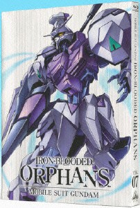 正規激安 Blu Ray 機動戦士ガンダム 鉄血のオルフェンズ 7 特装限定版 Blu Ray Disc ガンダム xa 1075 現金特価 Olsonesq Com