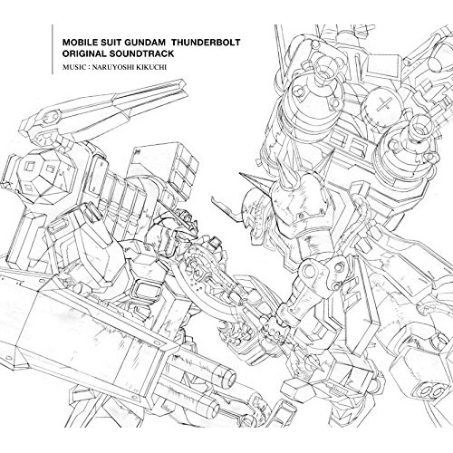 Cd オリジナル サウンドトラック 機動戦士ガンダム サンダーボルト Feat 菊地成孔 ガンダム Vrcl 300 の通販はau Pay マーケット バンダレコード 商品ロットナンバー