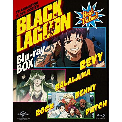 超特価激安 Blu Ray Black Lagoon Blu Ray Box Blu Ray Disc ブラック ラグーン Gnxa 1329 ブラツク ラグーン 驚きの安さ Olsonesq Com