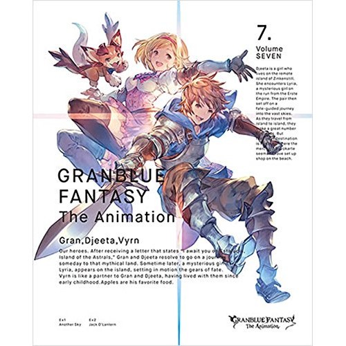 Dvd Granblue Fantasy The Animation 7 完全生産限定版 グランブルーファンタジー Anz