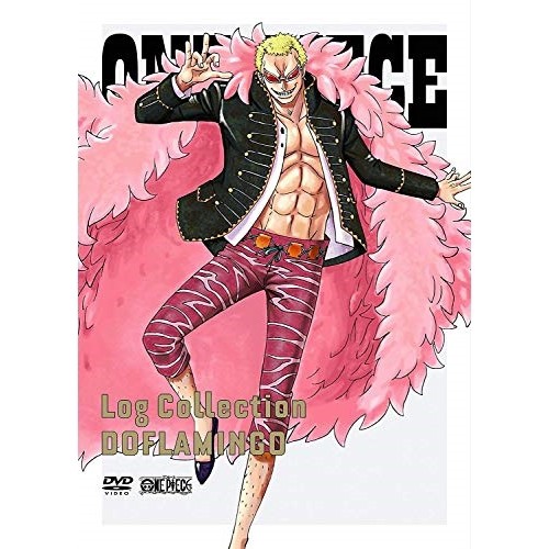 日本製 Dvd One Piece Log Collection Doflamingo ワンピース Eyba 115 最安値に挑戦 Olsonesq Com