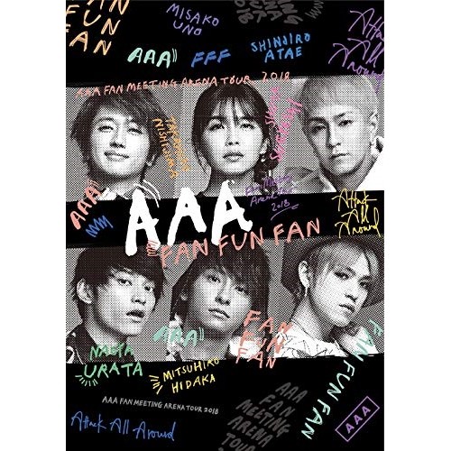 Dvd a Fan Meeting Arena Tour 18 Fan Fun Fan a Avbd トリプル エーの通販はau Pay マーケット バンダレコード 商品ロットナンバー