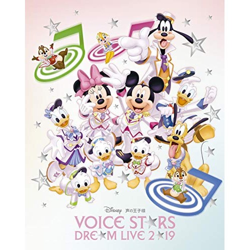 第1位獲得 Blu Ray Disney 声の王子様 Voice Stars Dream Live 19 Blu Ray Disc ディズニー Eyxa デイズニー 最新人気 Bayounyc Com