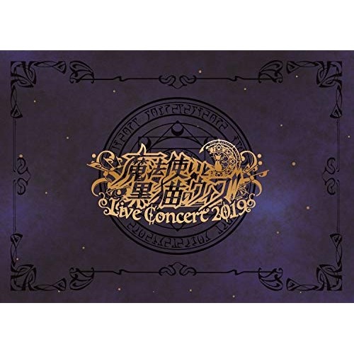 値引 Dvd 魔法使いと黒猫のウィズ Live Concert 19 Avbd 925 送料無料 Olsonesq Com