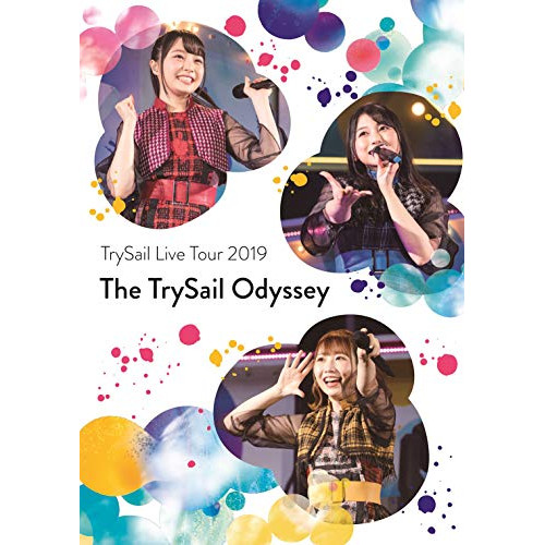 格安人気 Blu Ray Trysail Live Tour 19 The Trysail Odyssey 初回生産限定盤 Blu Ray Disc Trysail Vvxl 45 トライセイル 全日本送料無料 Bayounyc Com