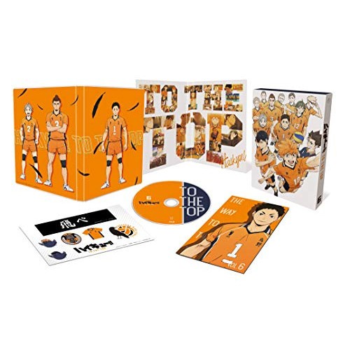 料無料 Tvアニメ ハイキュー To The Top Vol 6 Blu Ray の通販は バンダレコード 商品ロットナンバー オンライン専門店 Msconstructors Com