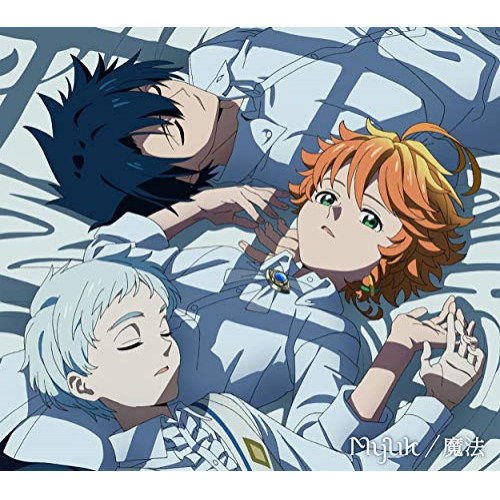 Cd 魔法 期間生産限定盤 Myuk Aicl 4000 ミユークの通販はau Pay マーケット 還元祭クーポン対象ショップ バンダレコード 商品ロットナンバー