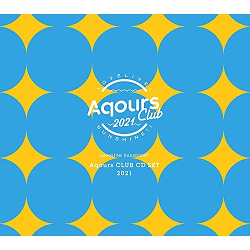 在庫限り 完売次第終了ぽっきりsale Cd ラブライブ サンシャイン Aqours Club Cd Set 21 期間限定生産 Aqours Lacm アクア Aqours 絶賛レビュー続出 Carlavista Com